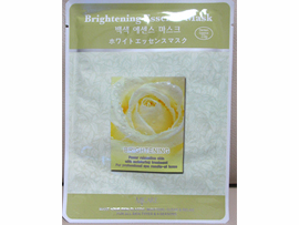 エッセンスマスク（ホワイト）