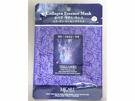 エッセンスマスク（コラーゲン）