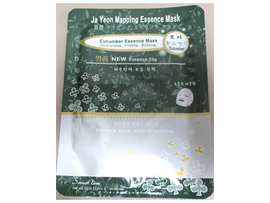 マッピングエッセンスマスク（きゅうり）